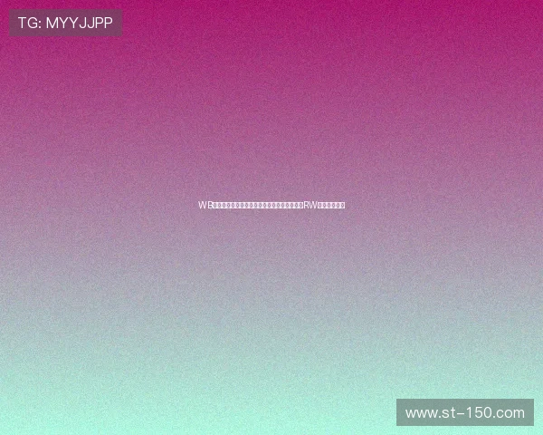 WB首开纪录关键一血破局稳健运营掌控节奏力压RW赢得首局胜利