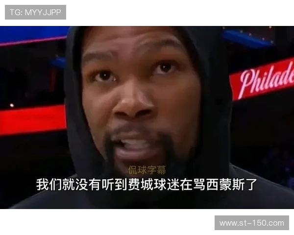 杜兰特称开局强势感觉真好 强调球队需备战挑战迎接赛季考验全力前行